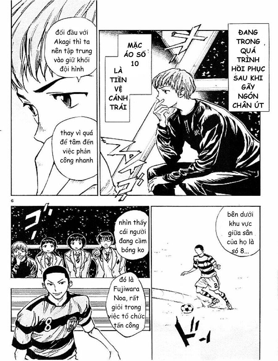 Be Blues! - Ao Ni Nare Chapter 93 - 6