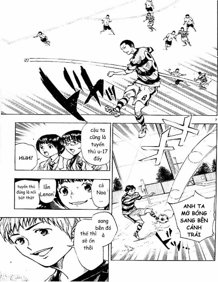 Be Blues! - Ao Ni Nare Chapter 93 - 7