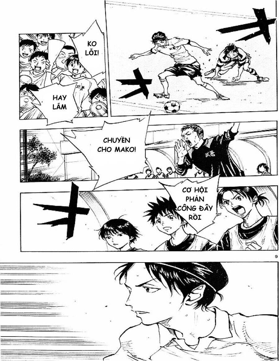 Be Blues! - Ao Ni Nare Chapter 93 - 9