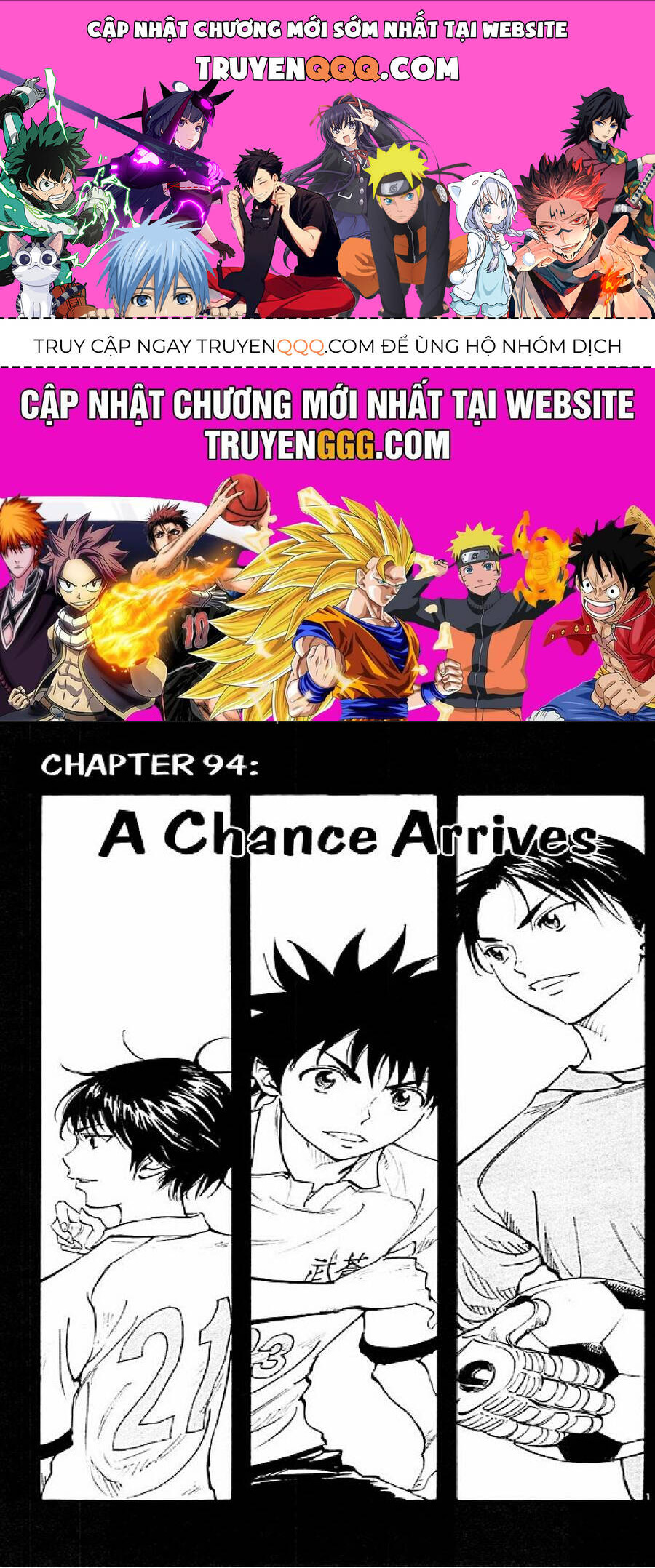 Be Blues! - Ao Ni Nare Chapter 94 - 1