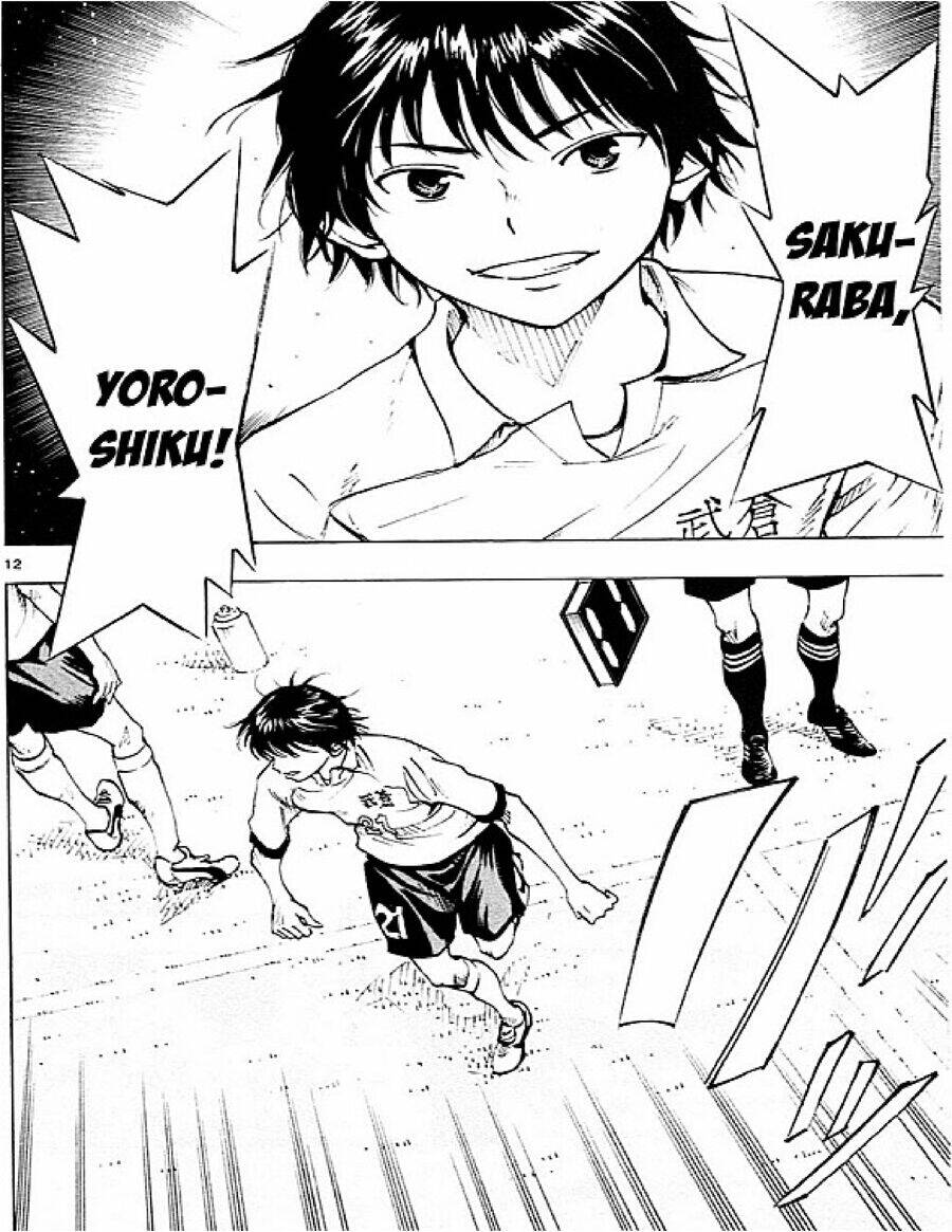 Be Blues! - Ao Ni Nare Chapter 94 - 12