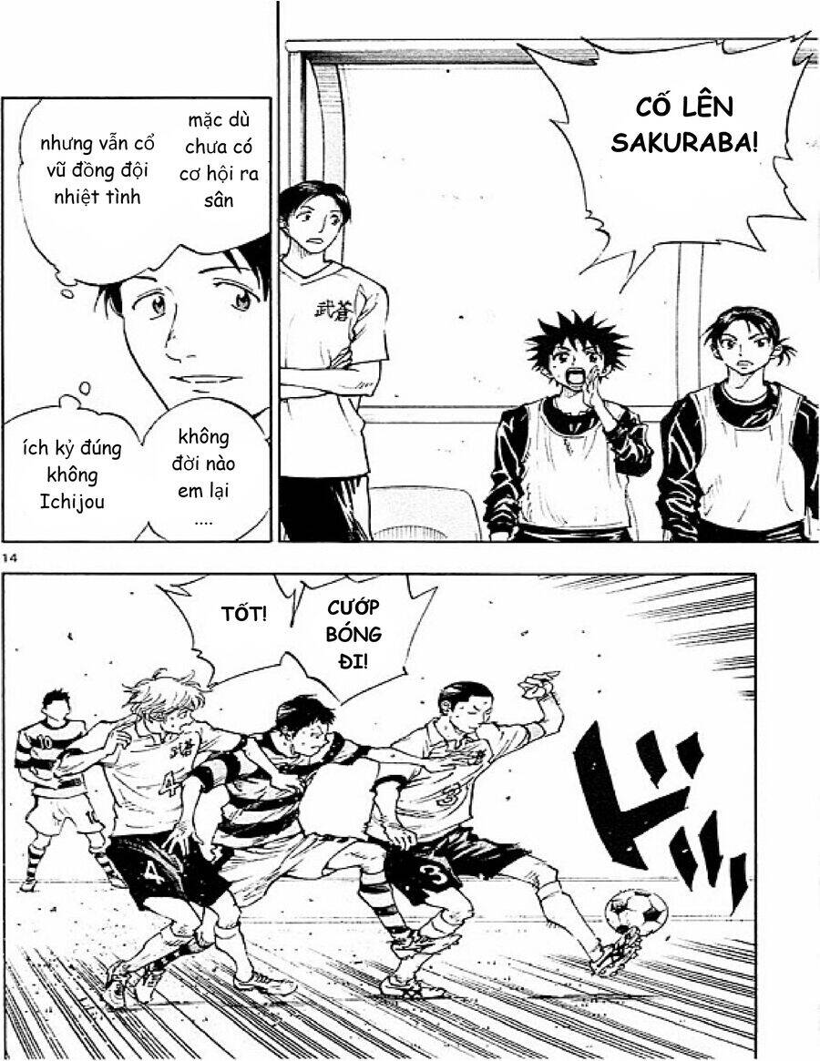 Be Blues! - Ao Ni Nare Chapter 94 - 14