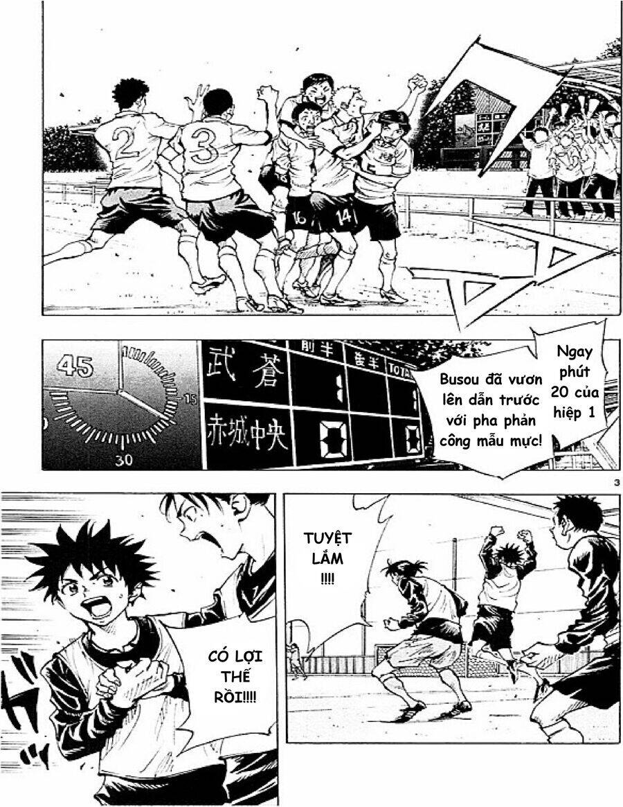 Be Blues! - Ao Ni Nare Chapter 94 - 3