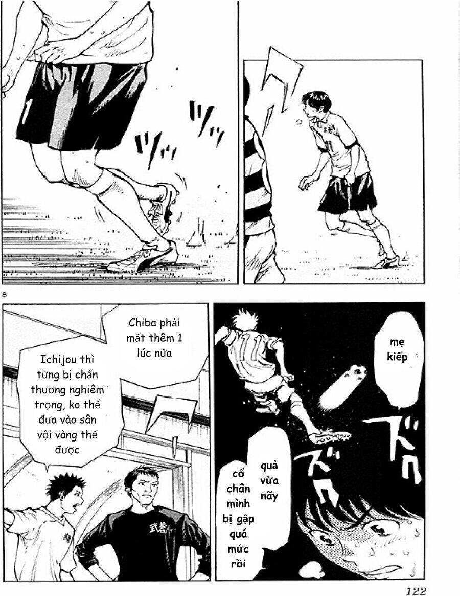 Be Blues! - Ao Ni Nare Chapter 94 - 8