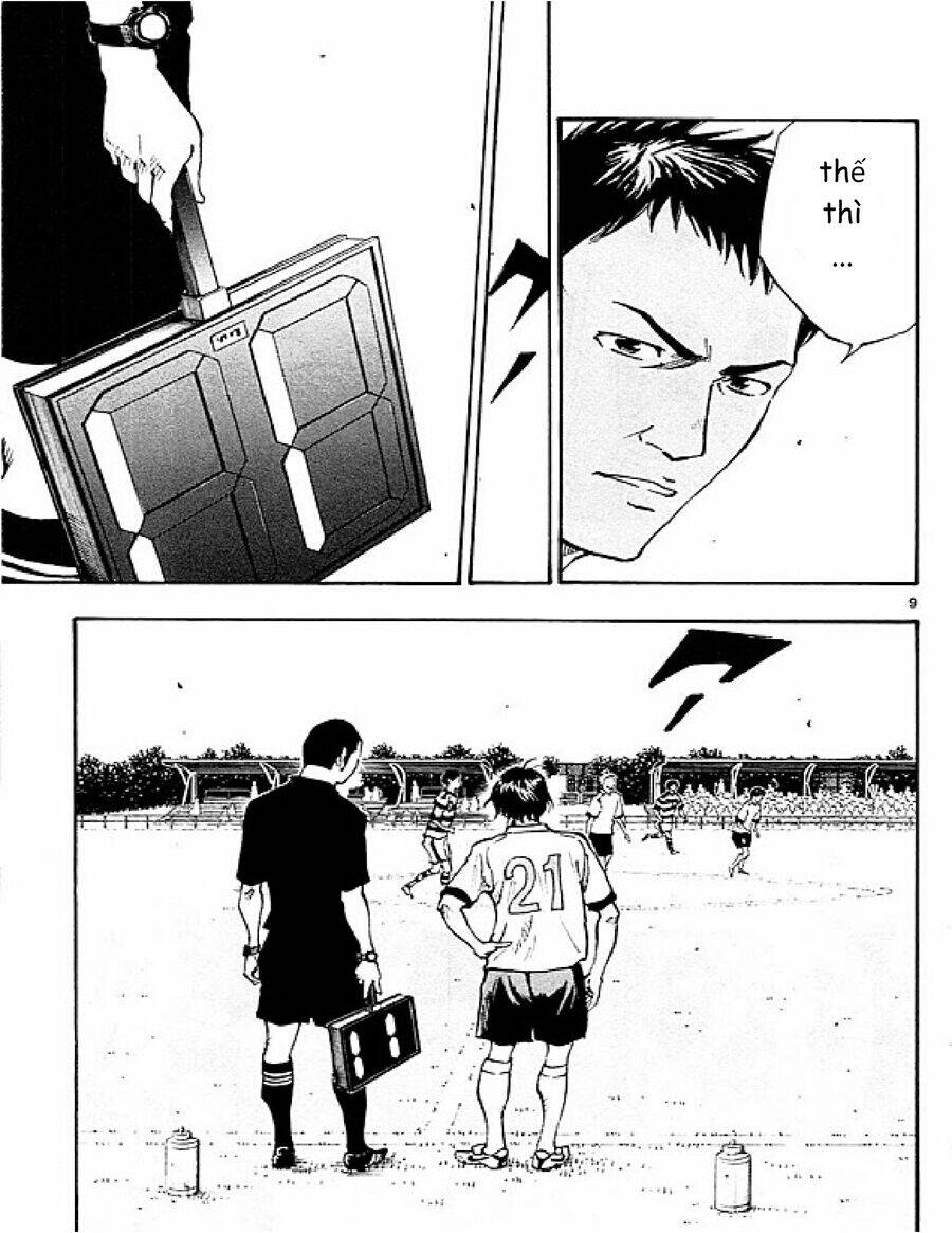 Be Blues! - Ao Ni Nare Chapter 94 - 9