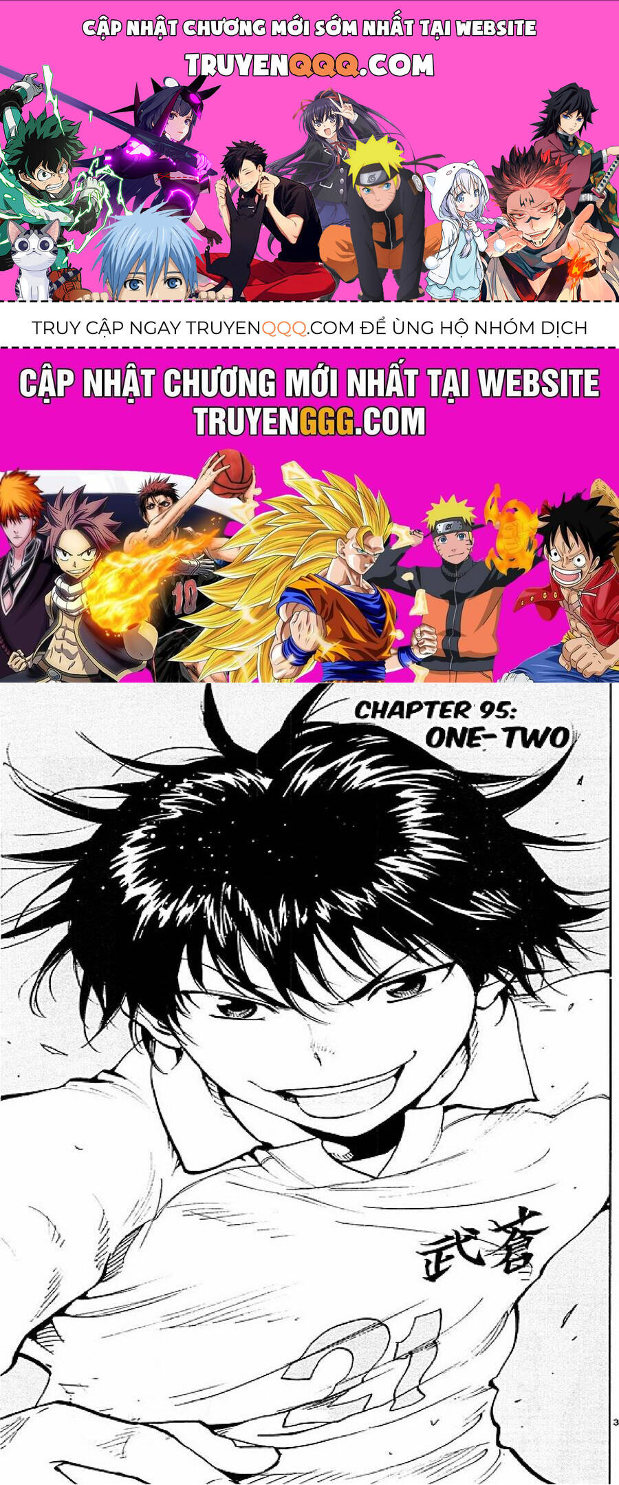 Be Blues! - Ao Ni Nare Chapter 95 - 1