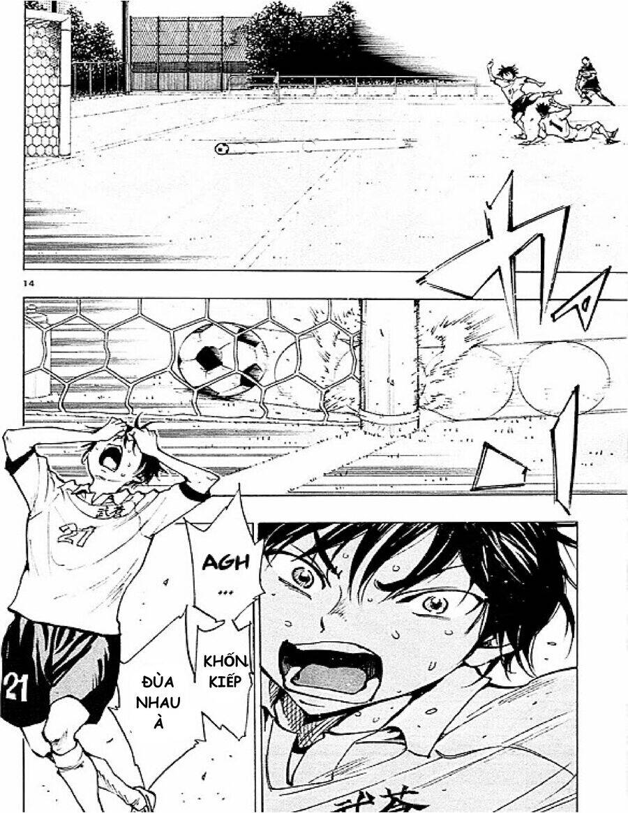 Be Blues! - Ao Ni Nare Chapter 95 - 12