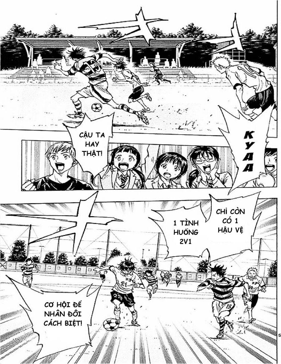 Be Blues! - Ao Ni Nare Chapter 95 - 3