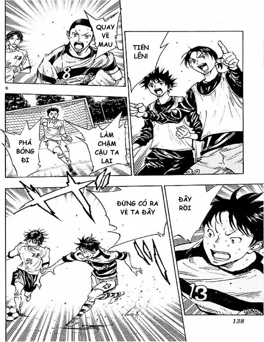 Be Blues! - Ao Ni Nare Chapter 95 - 4