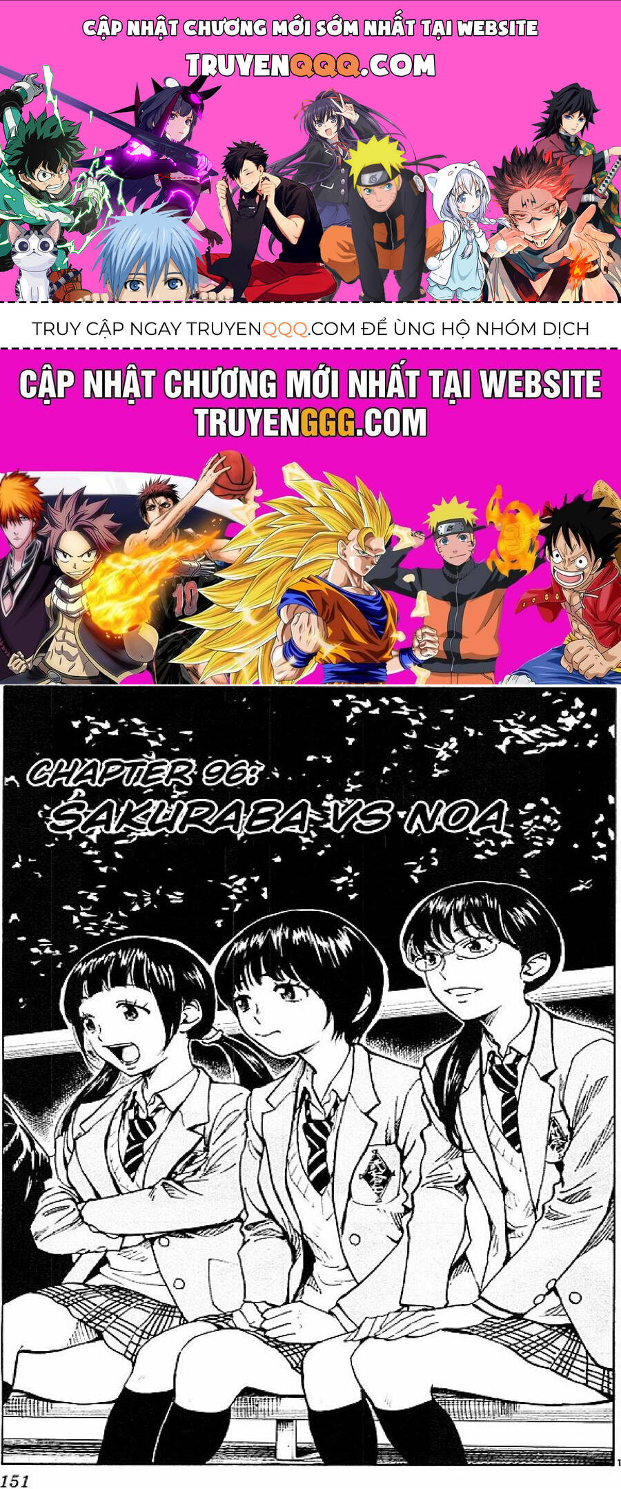 Be Blues! - Ao Ni Nare Chapter 96 - 1