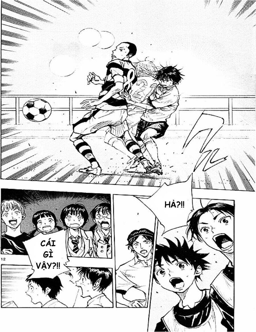 Be Blues! - Ao Ni Nare Chapter 96 - 12