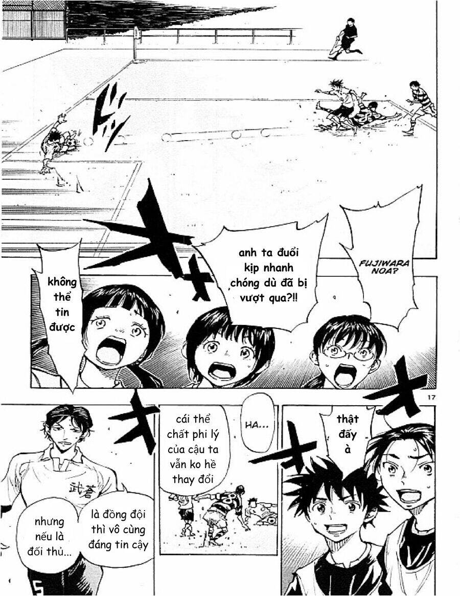 Be Blues! - Ao Ni Nare Chapter 96 - 17