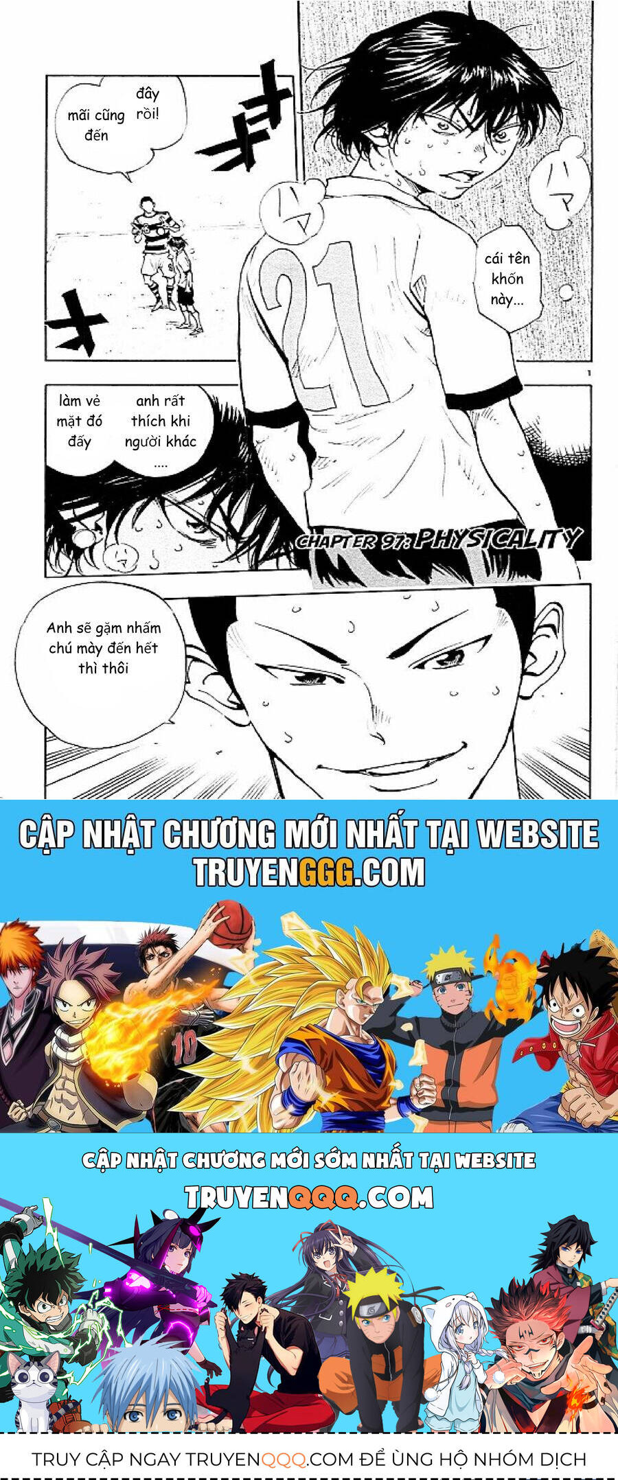 Be Blues! - Ao Ni Nare Chapter 96 - 19