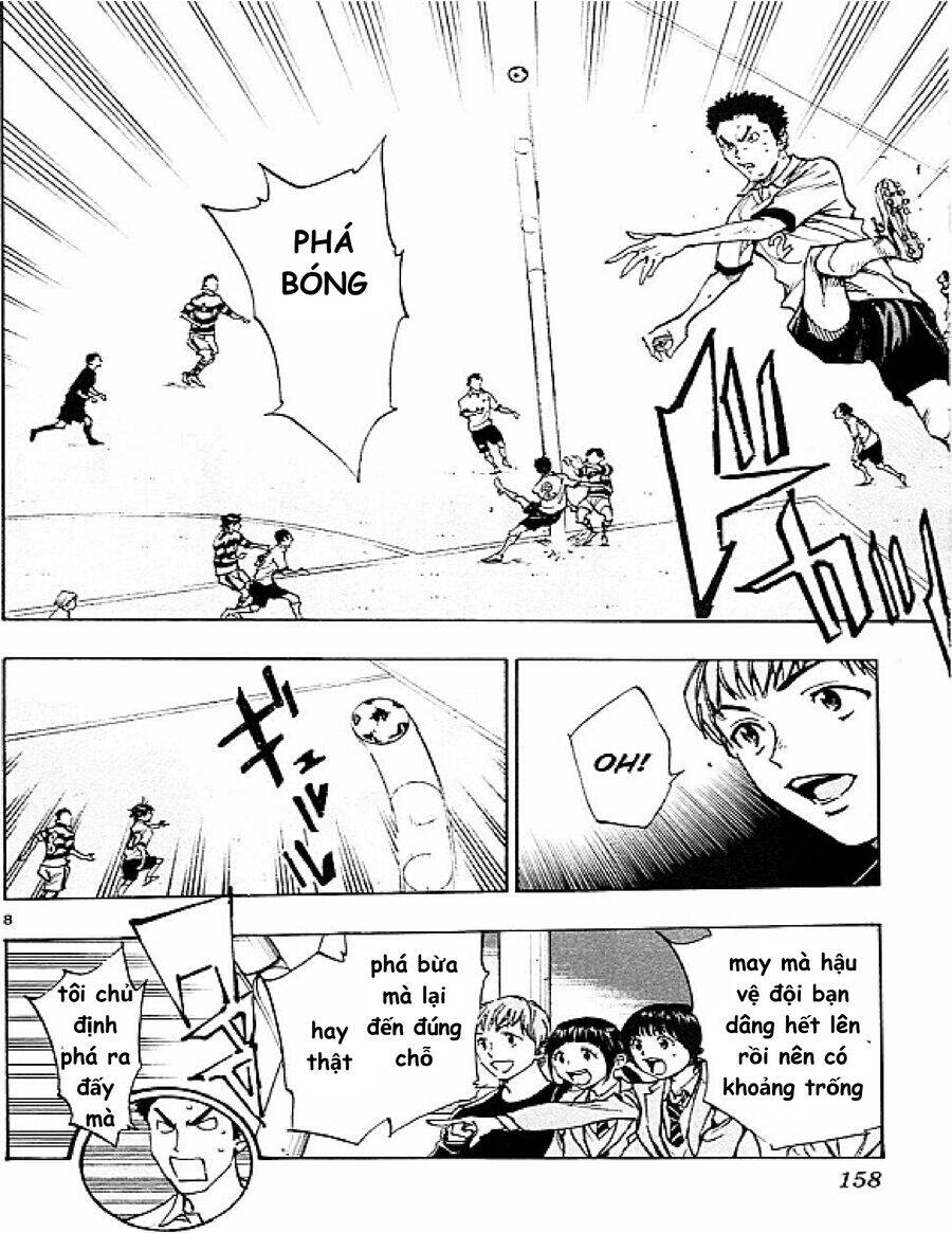 Be Blues! - Ao Ni Nare Chapter 96 - 8