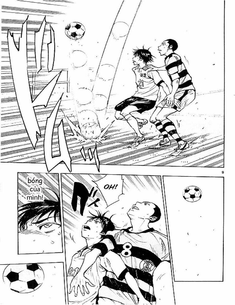 Be Blues! - Ao Ni Nare Chapter 96 - 9