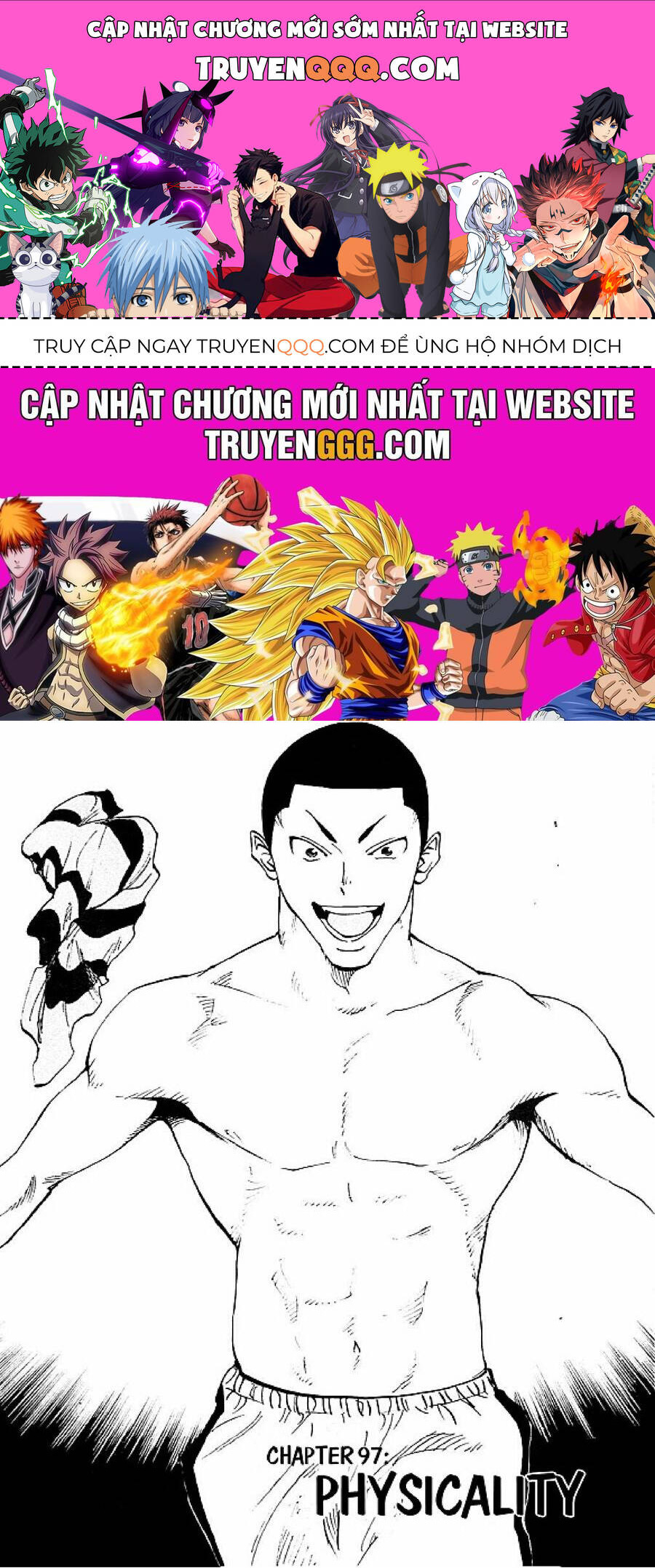 Be Blues! - Ao Ni Nare Chapter 97 - 1