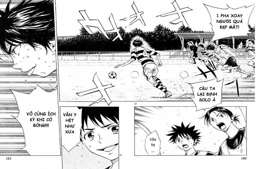 Be Blues! - Ao Ni Nare Chapter 97 - 11