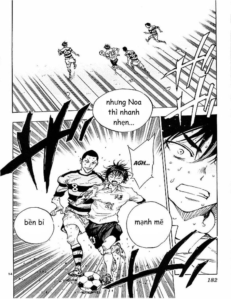 Be Blues! - Ao Ni Nare Chapter 97 - 12