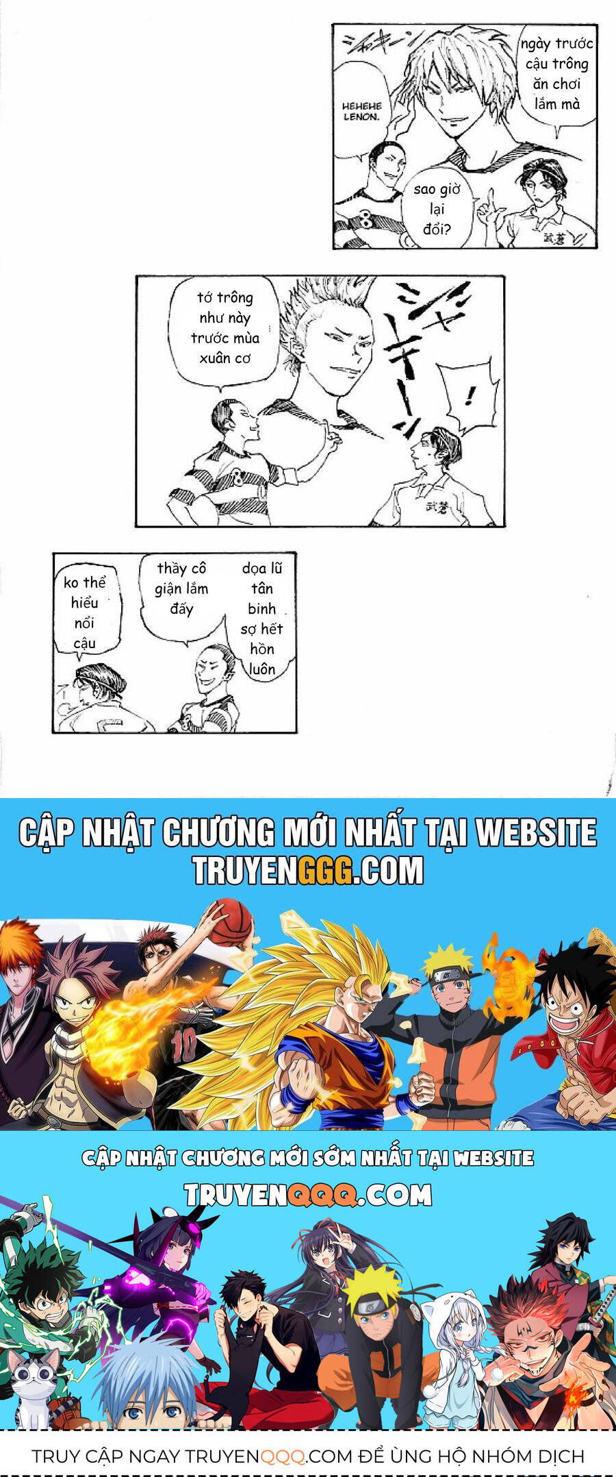 Be Blues! - Ao Ni Nare Chapter 97 - 17