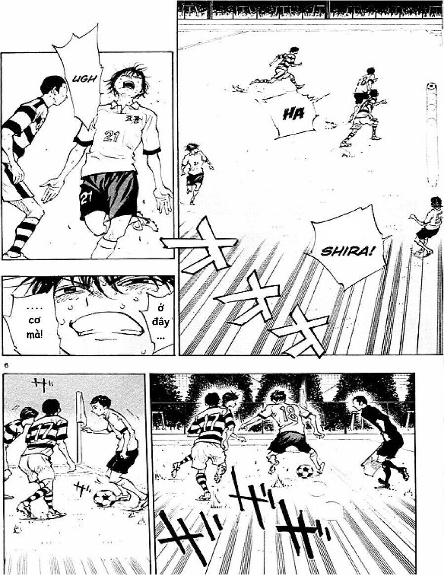 Be Blues! - Ao Ni Nare Chapter 98 - 11