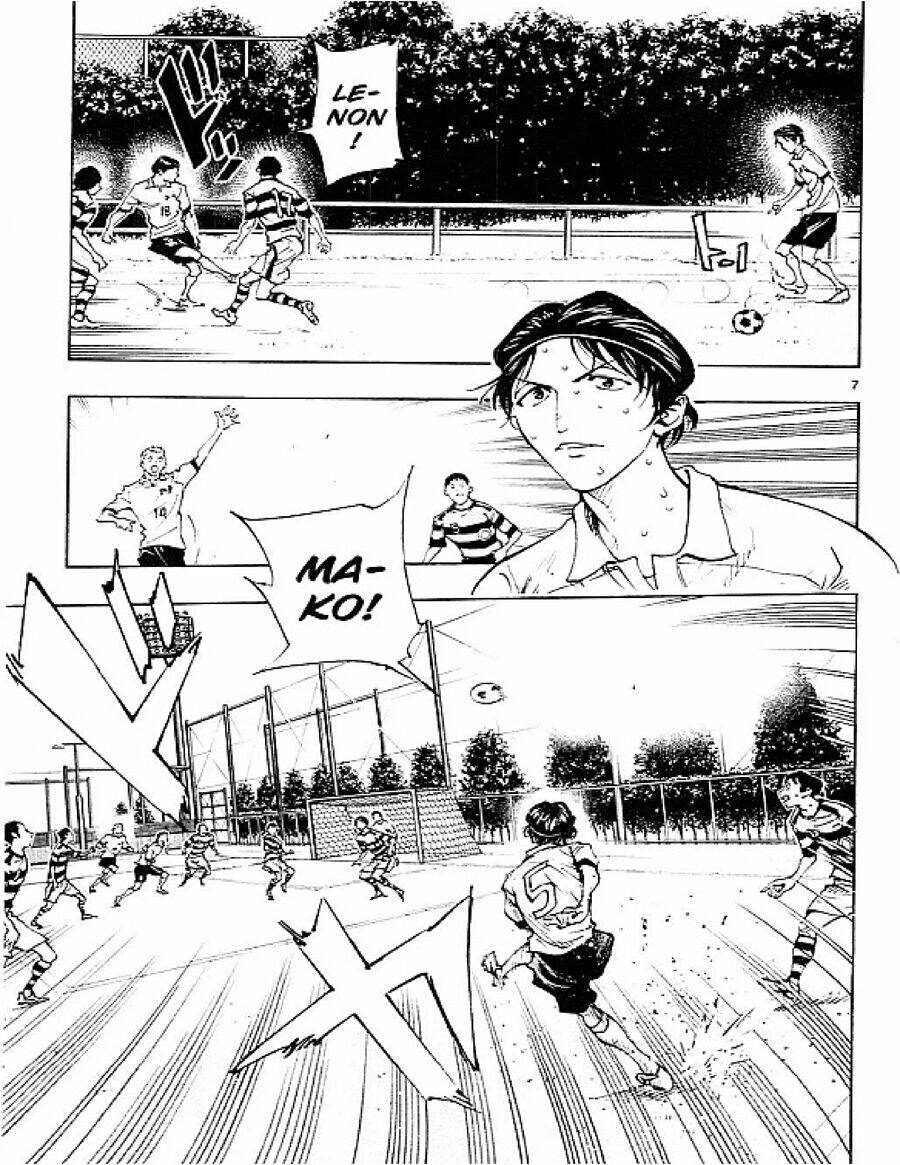 Be Blues! - Ao Ni Nare Chapter 98 - 12