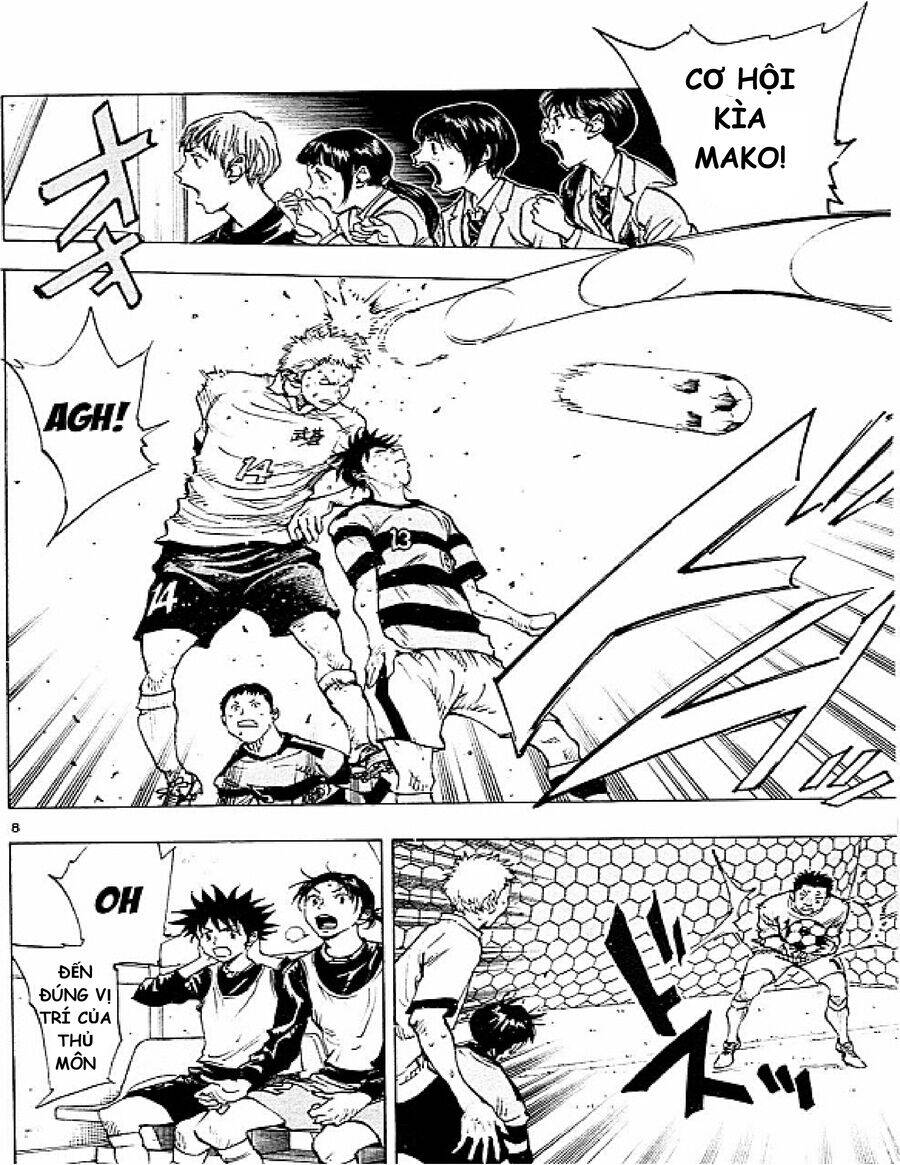 Be Blues! - Ao Ni Nare Chapter 98 - 13