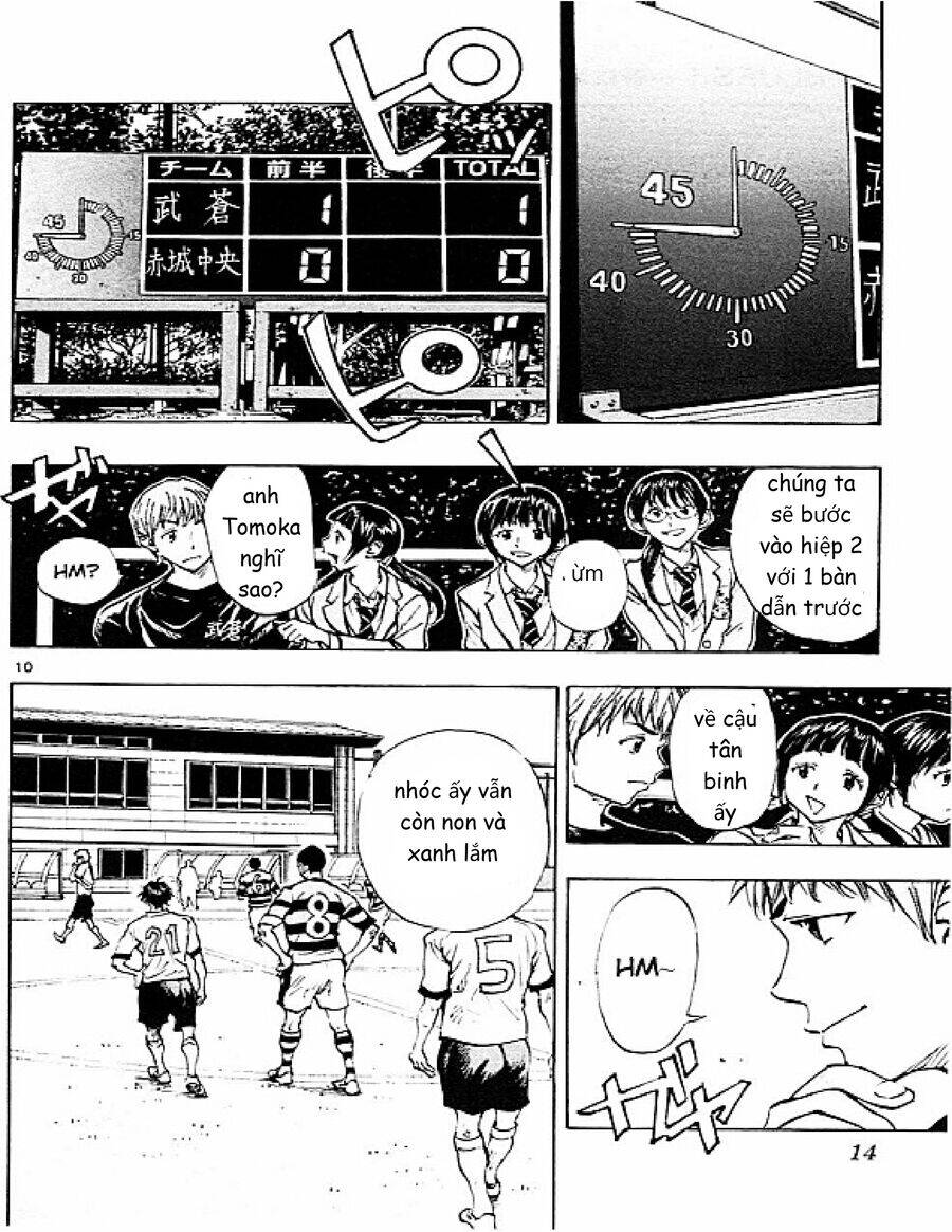 Be Blues! - Ao Ni Nare Chapter 98 - 15