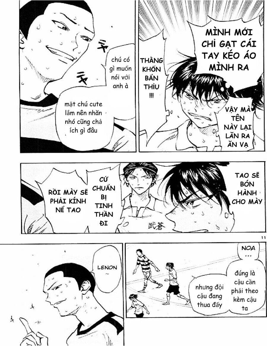 Be Blues! - Ao Ni Nare Chapter 98 - 16