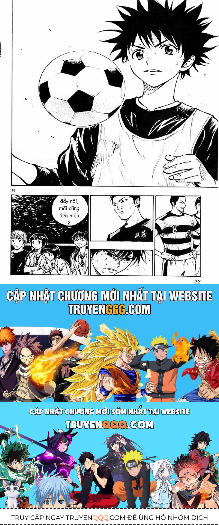 Be Blues! - Ao Ni Nare Chapter 98 - 23