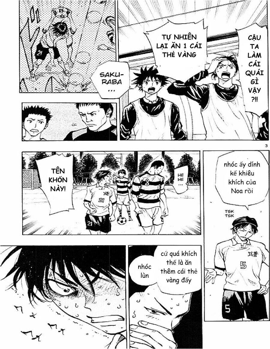 Be Blues! - Ao Ni Nare Chapter 98 - 8