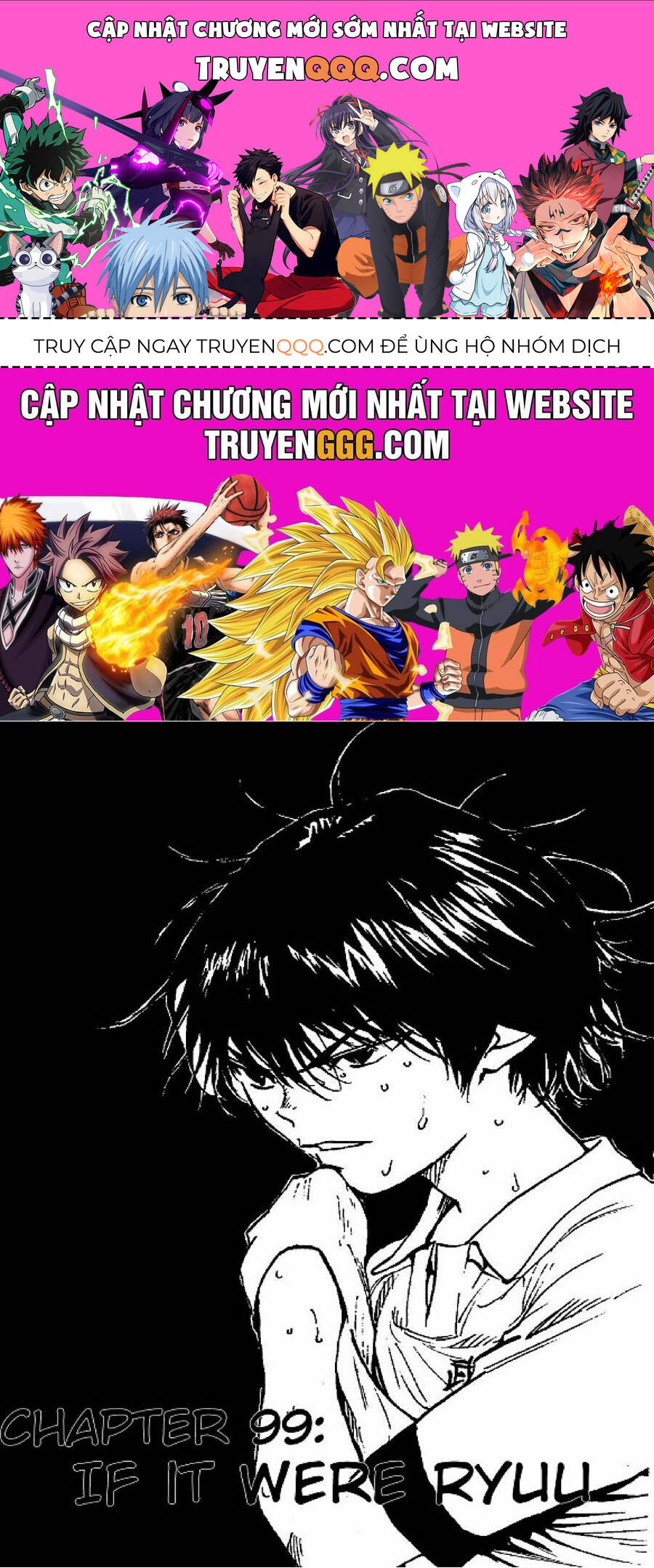 Be Blues! - Ao Ni Nare Chapter 99 - 1