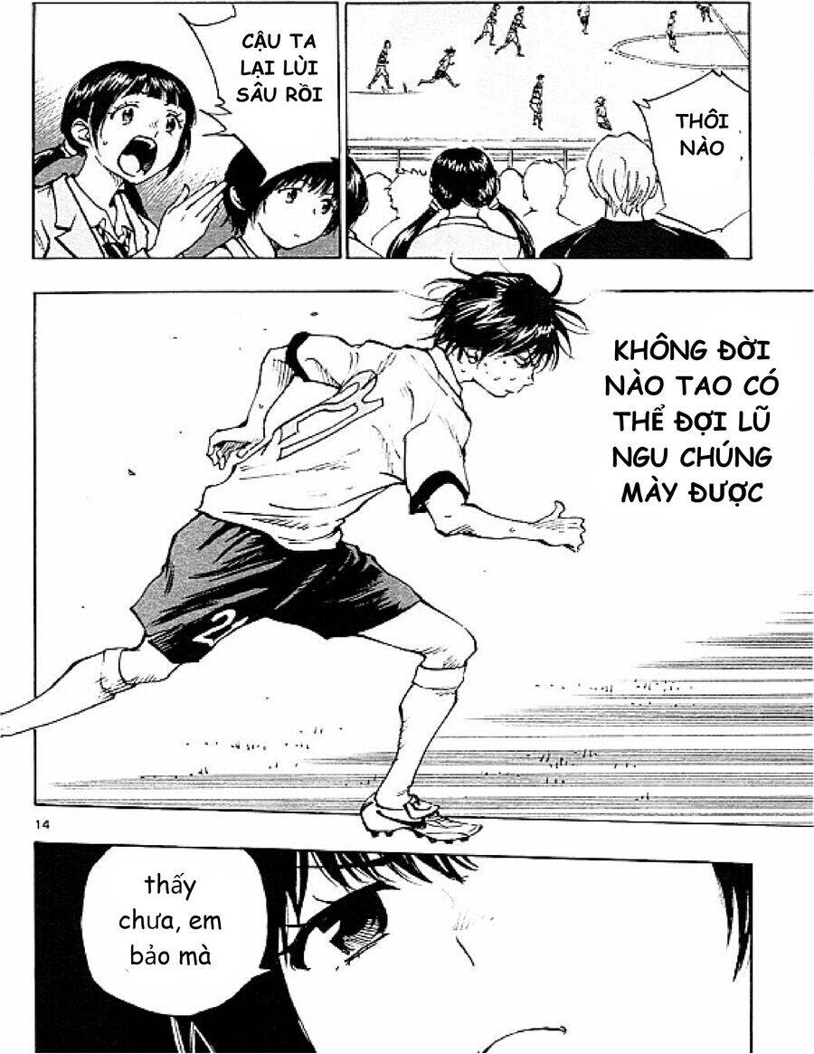 Be Blues! - Ao Ni Nare Chapter 99 - 14