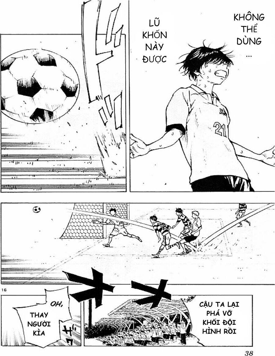 Be Blues! - Ao Ni Nare Chapter 99 - 16