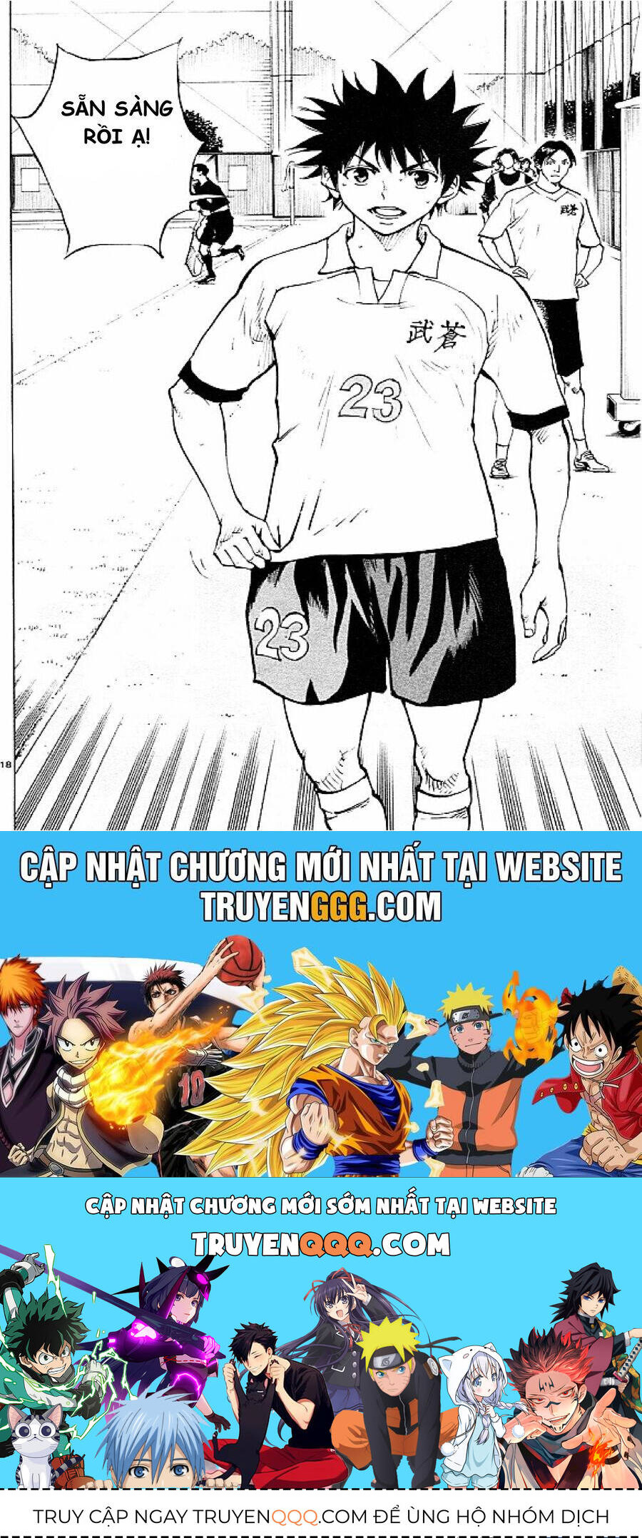 Be Blues! - Ao Ni Nare Chapter 99 - 18