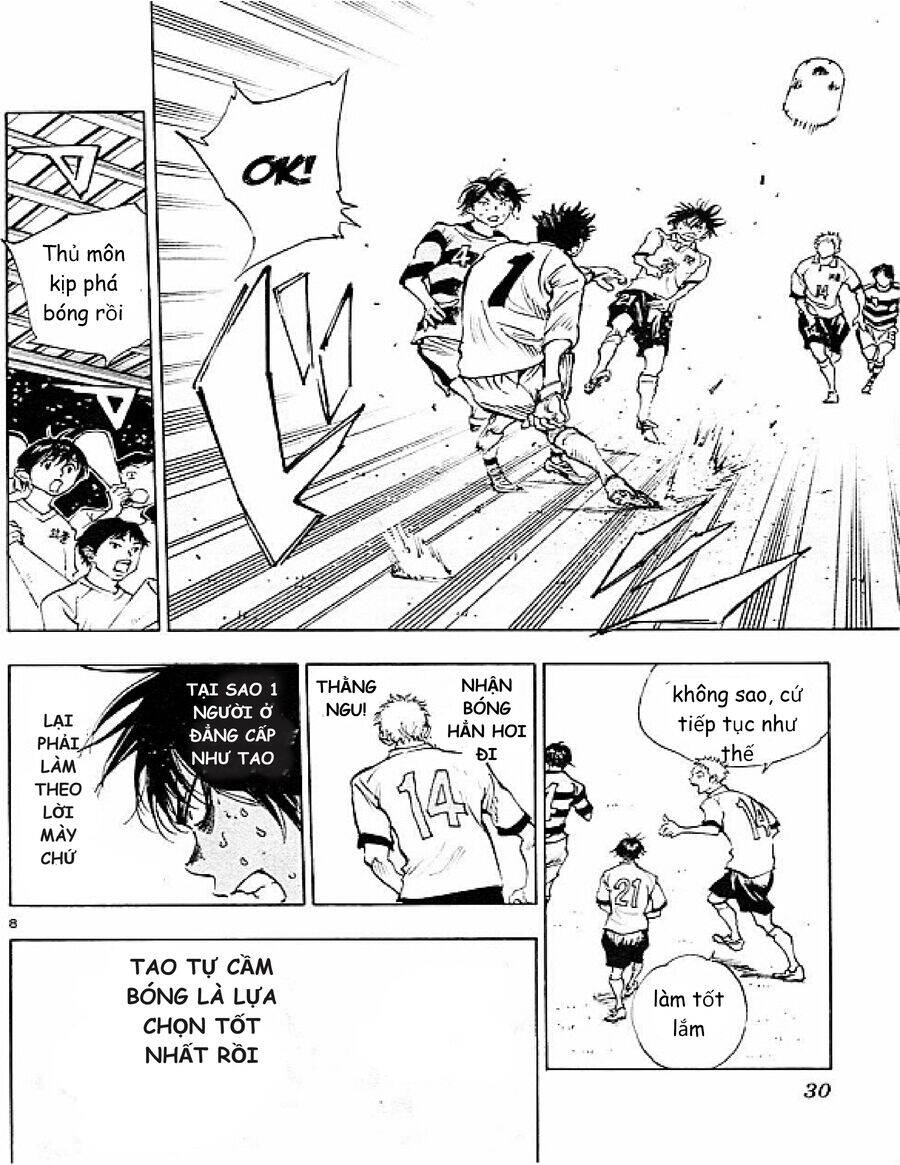 Be Blues! - Ao Ni Nare Chapter 99 - 8