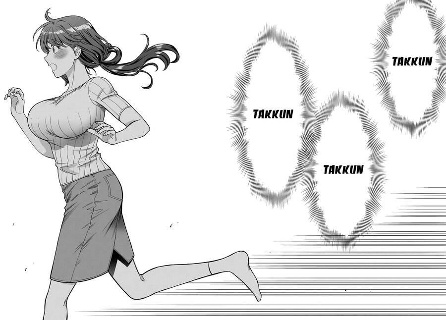 Musume Janakute, Watashi (Mama) Ga Suki Nano!? Chapter 21.3 - 11
