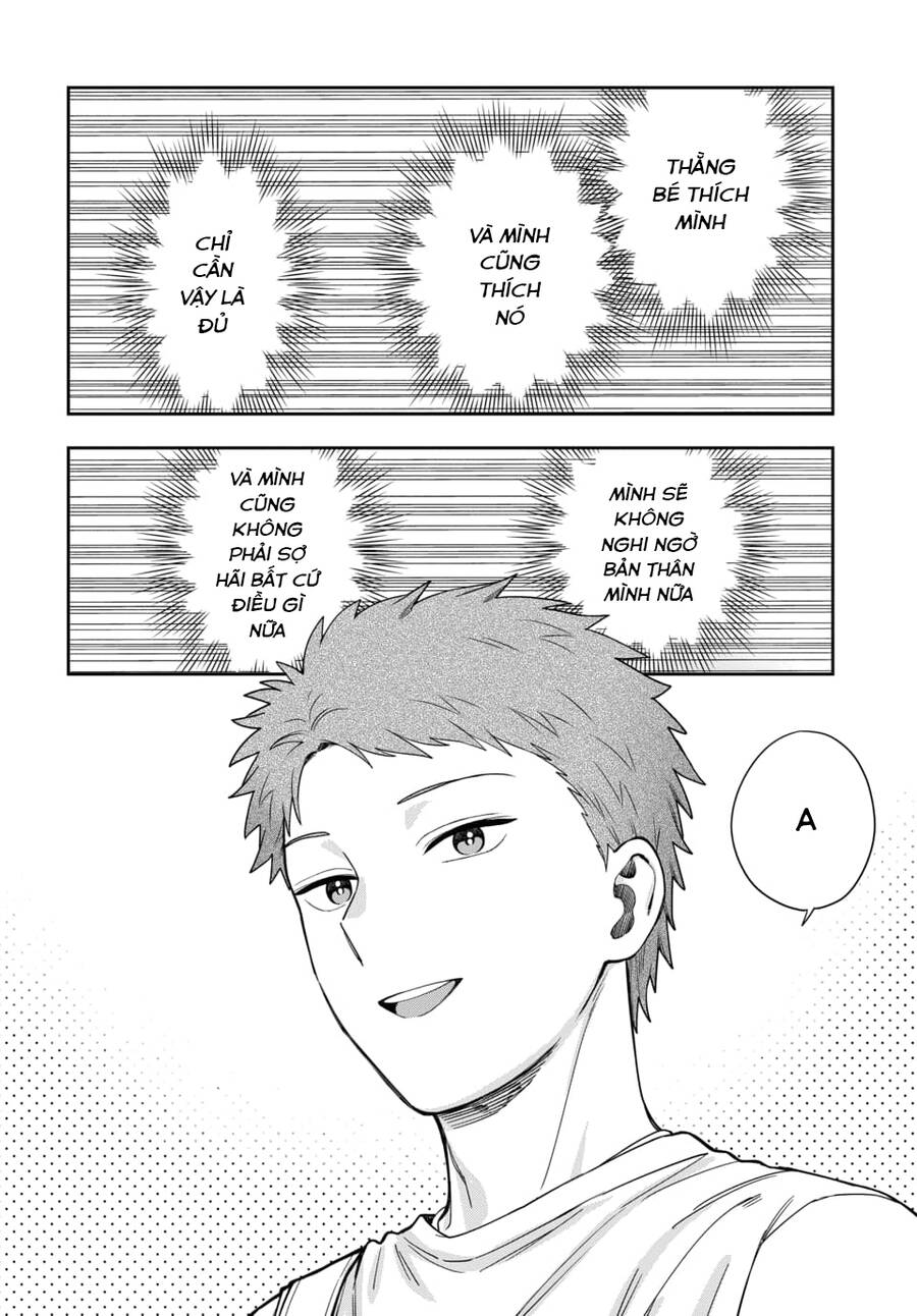 Musume Janakute, Watashi (Mama) Ga Suki Nano!? Chapter 21.3 - 12