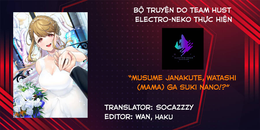 Musume Janakute, Watashi (Mama) Ga Suki Nano!? Chapter 21.3 - 16