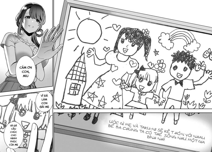 Musume Janakute, Watashi (Mama) Ga Suki Nano!? Chapter 21.3 - 6