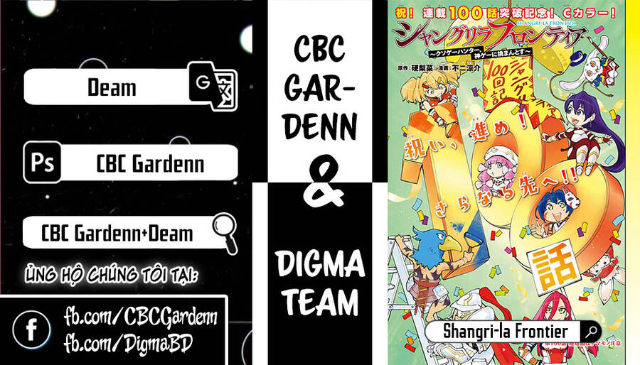 Crappy Game Hunter Challenges God-Tier Game Chapter 155 - 1