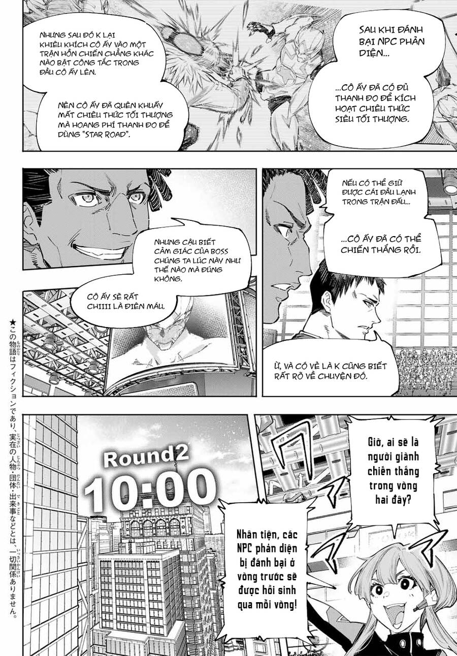 Crappy Game Hunter Challenges God-Tier Game Chapter 155 - 3