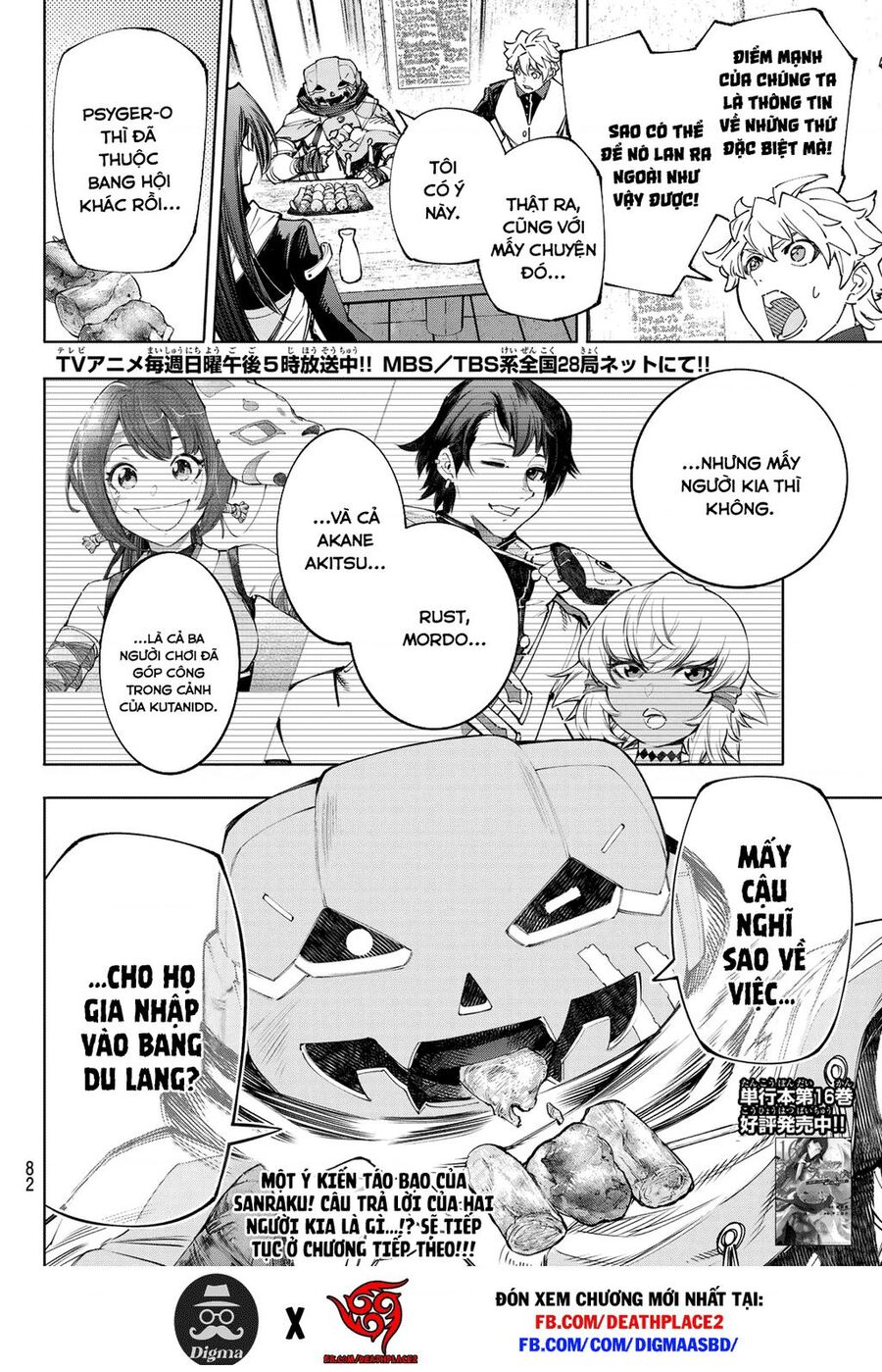 Crappy Game Hunter Challenges God-Tier Game Chapter 160 - 19