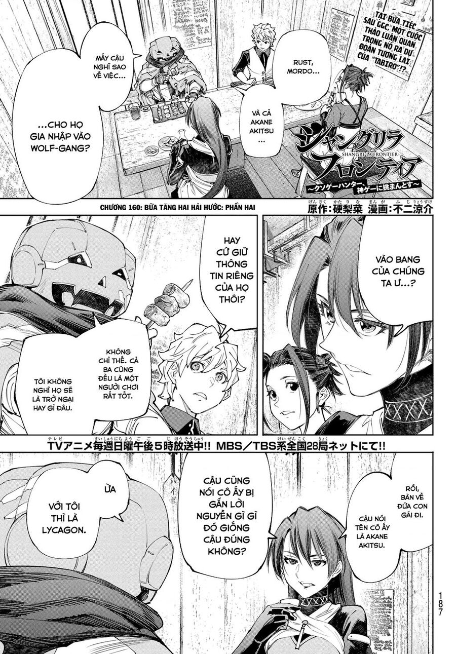 Crappy Game Hunter Challenges God-Tier Game Chapter 161 - 2