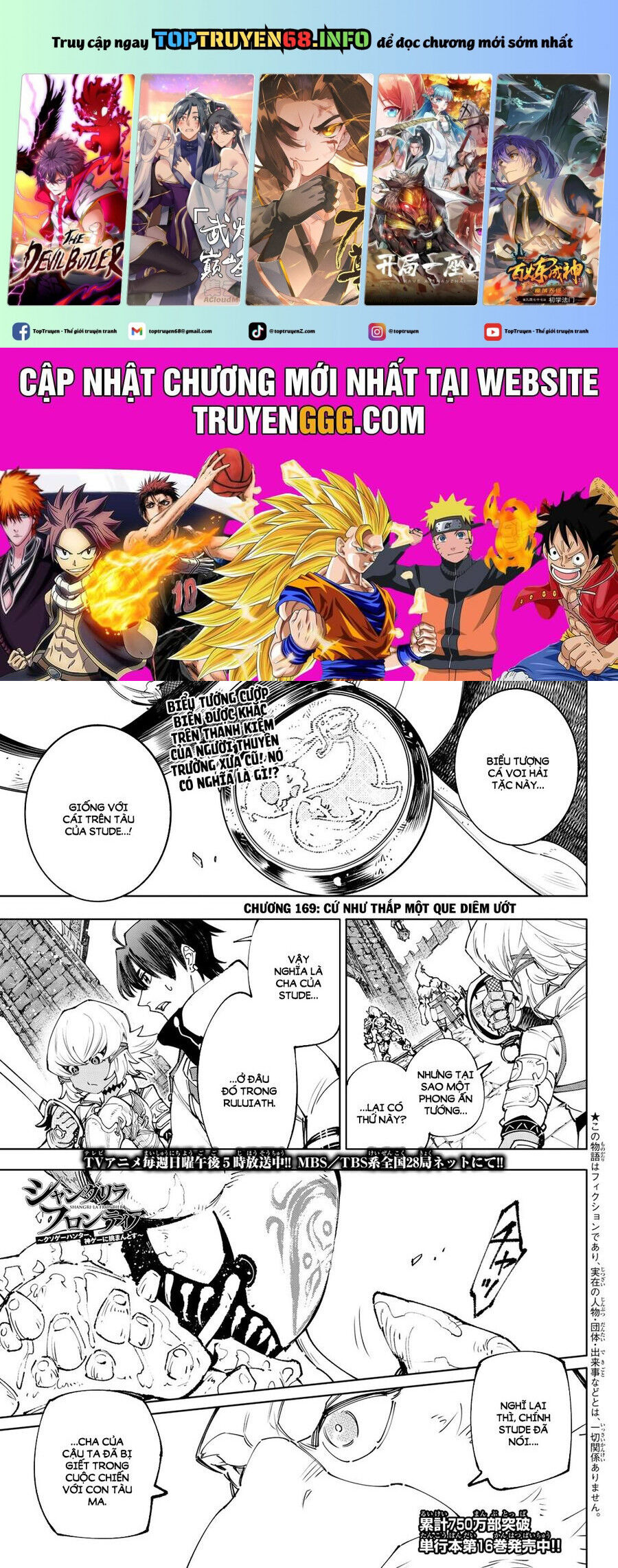 Crappy Game Hunter Challenges God-Tier Game Chapter 169 - 2