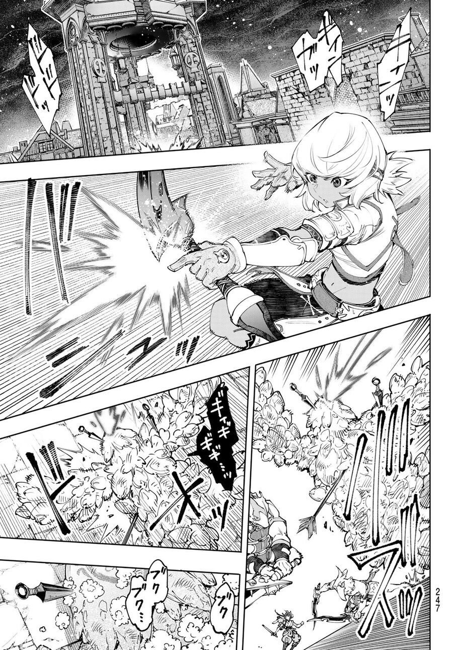 Crappy Game Hunter Challenges God-Tier Game Chapter 171 - 5