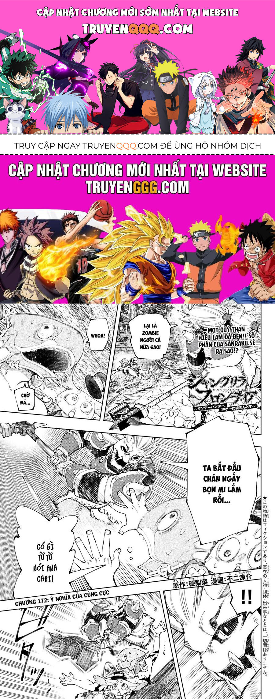 Crappy Game Hunter Challenges God-Tier Game Chapter 172 - 1