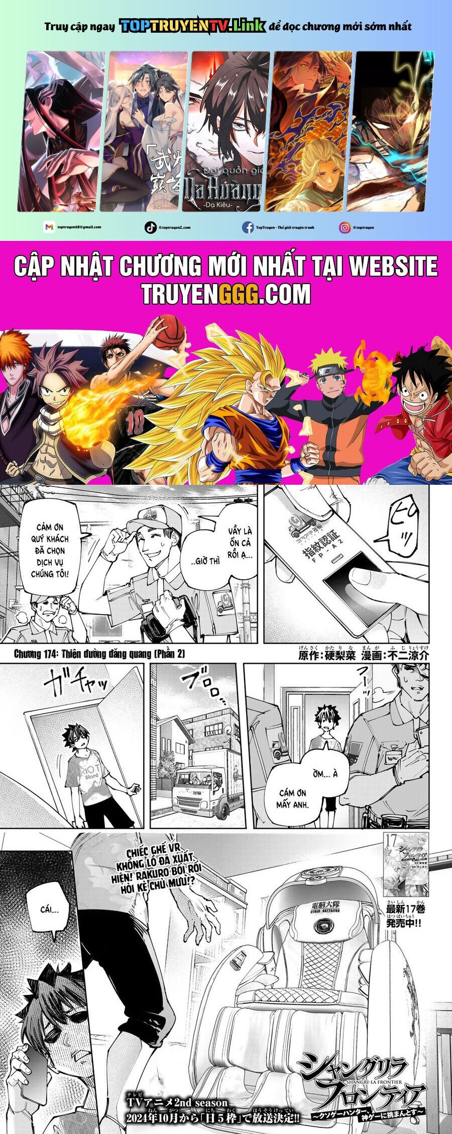 Crappy Game Hunter Challenges God-Tier Game Chapter 174 - 2