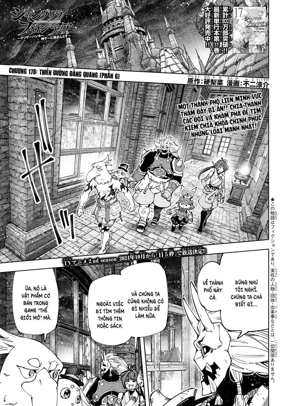 Crappy Game Hunter Challenges God-Tier Game Chapter 178 - 3