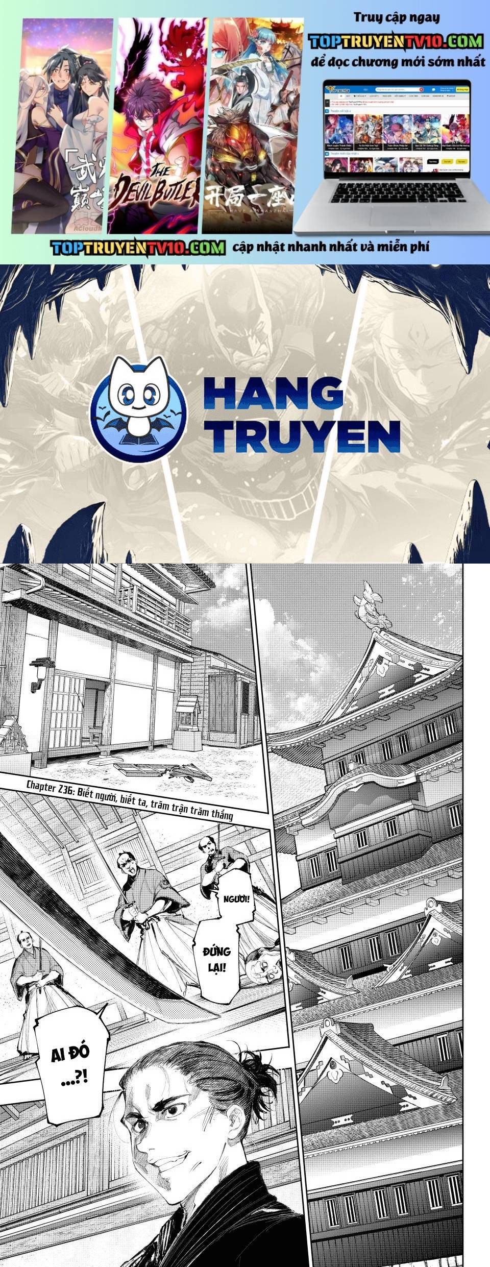 Crappy Game Hunter Challenges God-Tier Game Chapter 236 - 2