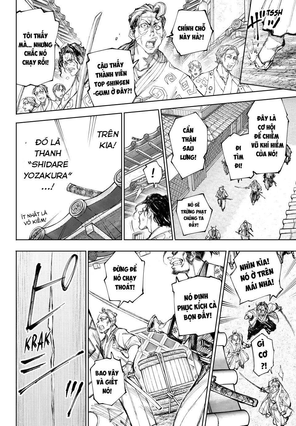 Crappy Game Hunter Challenges God-Tier Game Chapter 236 - 17